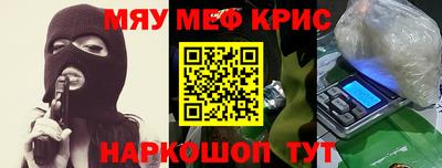 амф Кимры