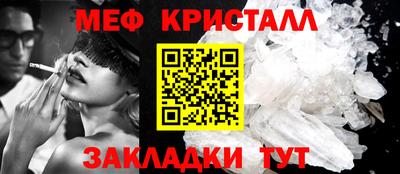 гидра Кинель