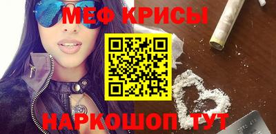 ALPHA PVP Кингисепп