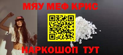 амф Кимры