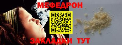 гидра Кинель