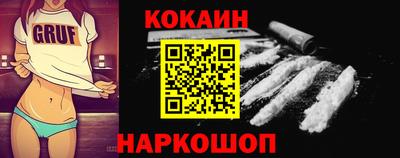 ALPHA PVP Кингисепп