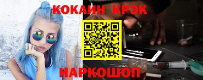амф Кимры