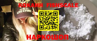 ALPHA PVP Кингисепп