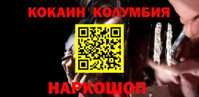амф Кимры