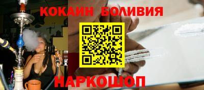 амф Кимры