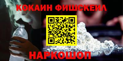 амф Кимры