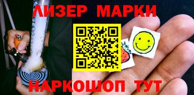 амф Кимры