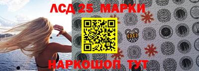 ALPHA PVP Кингисепп