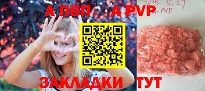 амф Кимры
