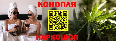 амф Кимры