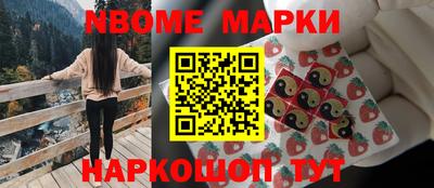 гидра Кинель