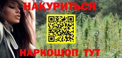 амф Кимры
