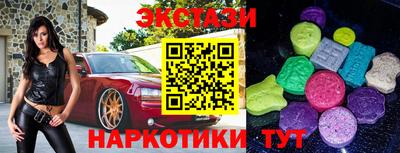 амф Кимры