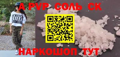 амф Кимры