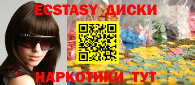 амф Кимры