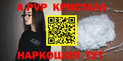 амф Кимры