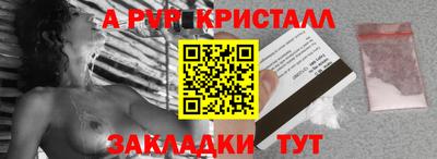 амф Кимры