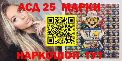 ALPHA PVP Кингисепп