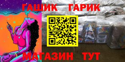 ALPHA PVP Кингисепп