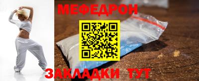 амф Кимры