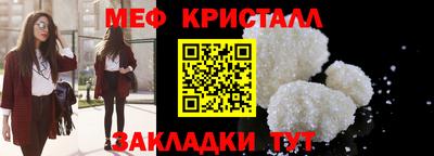 амф Кимры